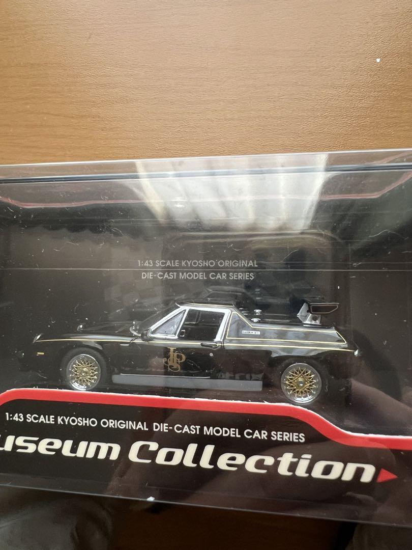 kyosho 1/43 ロータス ヨーロッパ スペシャル JPS