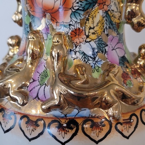 Vintage Large Japanese Vase Gold Floral Birds 14 Inch - Picture 4 of 10