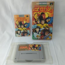 Sangokushi Mitsuki Yokoyama Super Famicom NTSC-J Region Locked US Seller