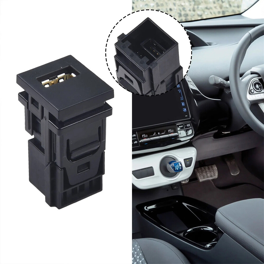 2018-2022 Toyota Rav4 Sienna Auxiliary USB Port 86190-12040 | 6 Months