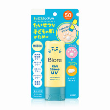 Biore Kids Stamp UV Sunscreen 70g SPF50 PA  Washable Family Use Japan