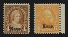 CKStamps: US Stamps Collection Scott#662 664 Mint NH OG