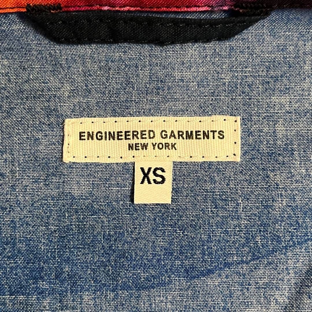 Engineered Garments Rainbow Tailored Jacket Cotto… - image 5