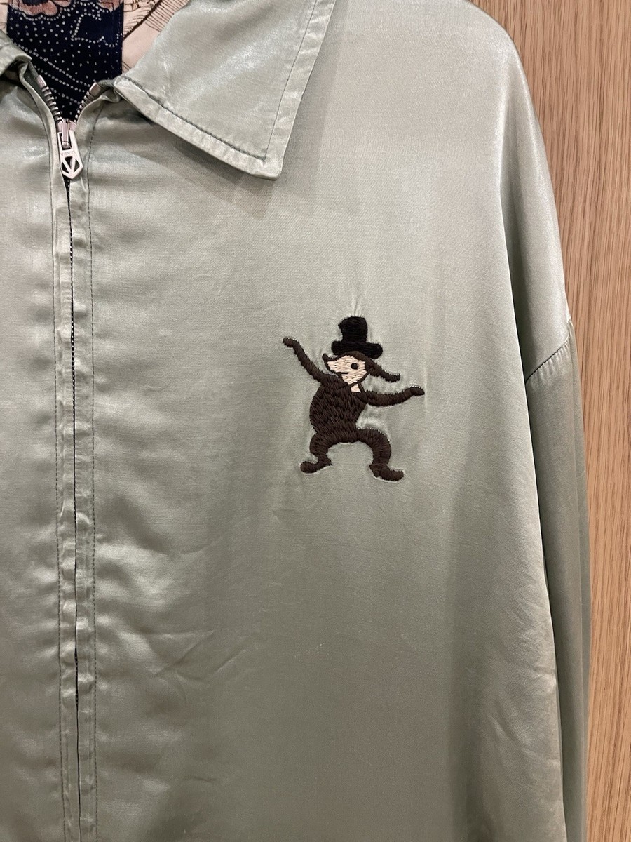 Visvim Redsun Souvenir JKT ICT Satin Green Zip Souvenir Jacket | eBay