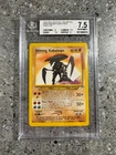 Pokemon TCG Cards Shining Kabutops 108/105 Neo Destiny Secret Rare BGS 7.5 NM+