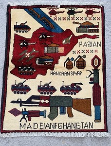 Handmade AFGHAN WAR RUG NEW Medium SIZE (2.5X4)SQF