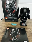 LEGO Star Wars Darth Vader Helmet 75304 Open Box 100% Complete