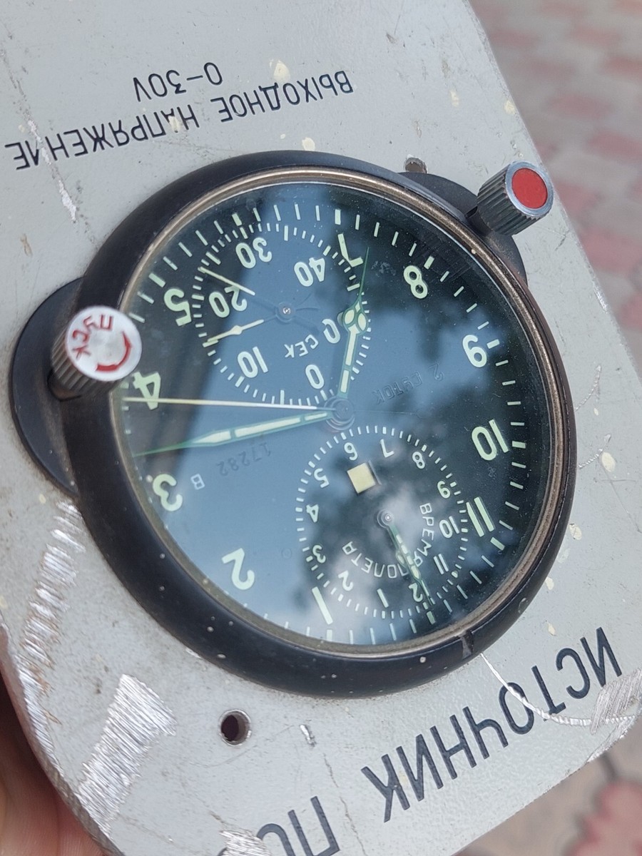 ソ連・ソビエト　АЧС-1/ACHS-1 (69664 ) Mig戦闘機 AChS-1 Russian USSR Military Air Force Aircraft Cockpit Clock MIG