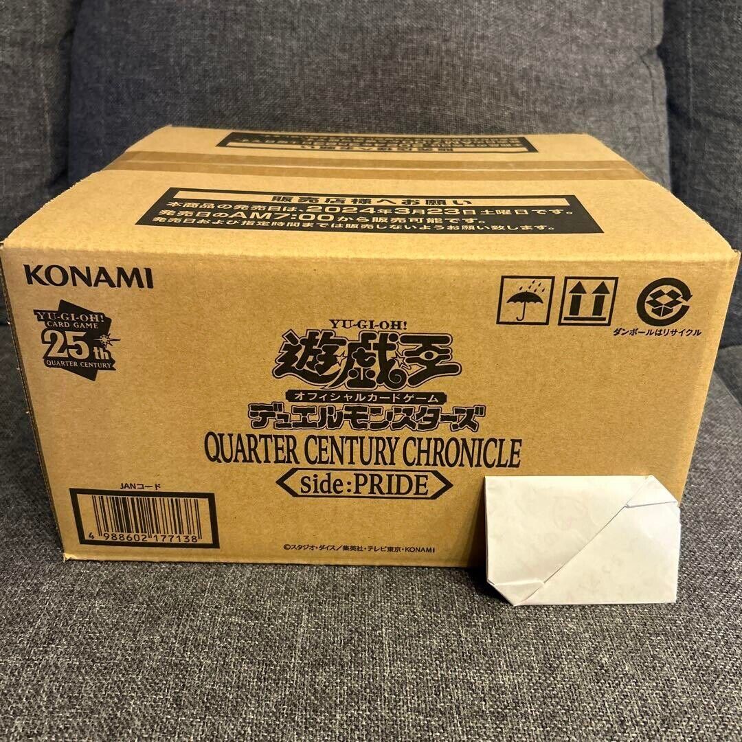 Yu-Gi-Oh! Quarter Century Chronicle side: PRIDE 1 Case Yu-Gi-Oh! Quarter Century Chronicle side: PRIDE 1 Case