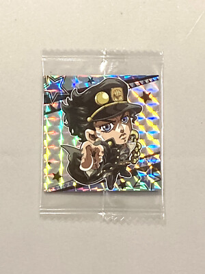 Jotaro Kujo - JO3-01 SR - JoJo's Bizarre Adventure Wafer