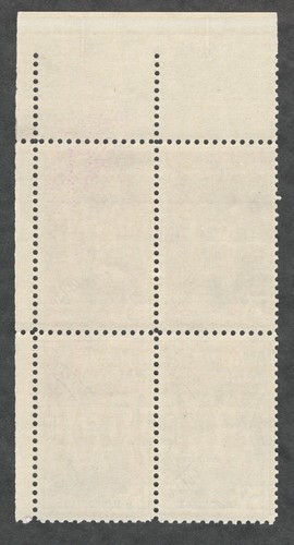 US. 1260. 5c. Radio Waves & Dial, Amateur Radio Issue. PB4. MNH. 1964 - Picture 2 of 2