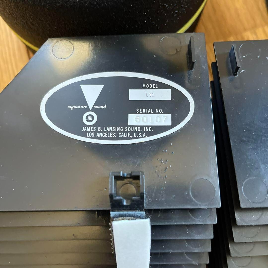 JBL LE85+H91+L91