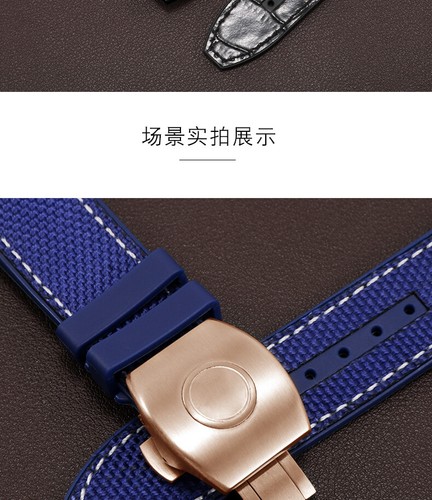 28mm Folding Buckle Watchband For Franck Muller V45 Series Watch Repair Strap - Picture 7 of 47