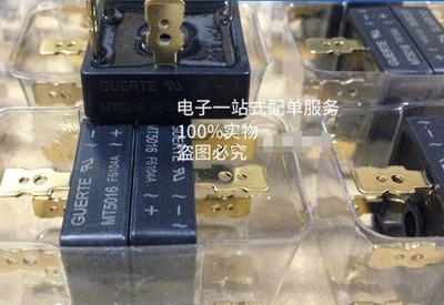 36MT120 IGBT power module    *pt