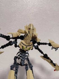 LEGO STAR WARS 75112 General 99% COMPLETE  (MISSING 4 PIECES (READ DESCRIPTION)