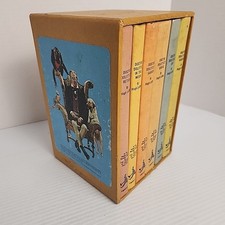 Doctor Dolittle Box Set 6 Volumes Doctor Dolittle’s Caravan 1st 1967 HC Lofting Doctor Dolittle Box Set 6 Volumes Doctor Dolittle’s Caravan 1st 1967 HC Lofting