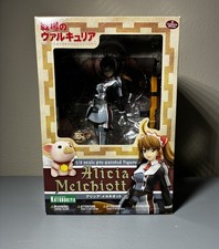 Senjou no Valkyria: Gallian Chronicles - Alic...