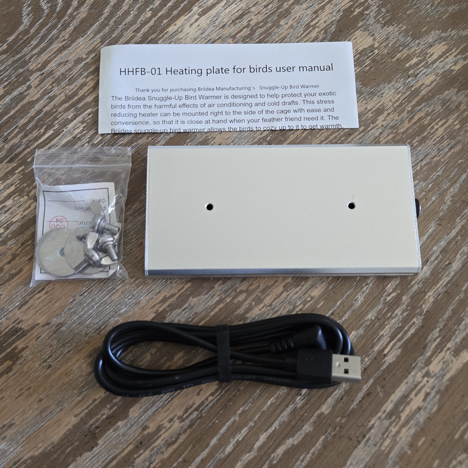 Heating Plate Warmer Hhfb-01 Usb Powered W/ Mounting Hardwar
