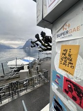 Travel Sticker 20 pack 