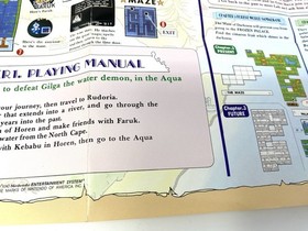 The Magic of Scheherazade Nintendo NES Travel Map Poster Insert Culture Brain