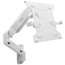 VIVO Universal White Adjustable 10" to 15.6" Single Laptop Pneumatic Arm Mount