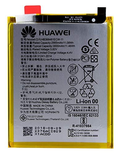 Batterie Huawei P20 Lite interne Li-ion 3000 mAh haute densité stable