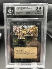 MTG stone-throwing devils 英語1 美品 値下げ Amazon.co.jp: Magic