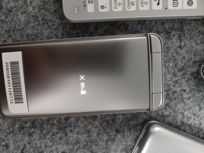 KYOCERA 902KC 903KC DIGNO 3 ANDROID FLIP PHONE Silver UNLOCKED SIM