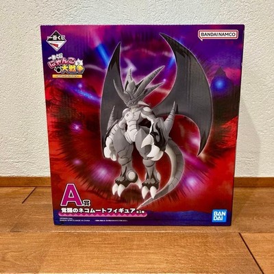 Nyanko Daisenso The Battle Cats Ichiban Kuji Awakened Bahamut Cat Figure