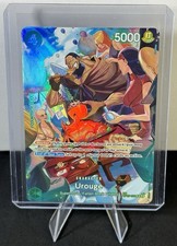 Urouge (SP) OP07-021 Royal Blood Foil - English 🔥