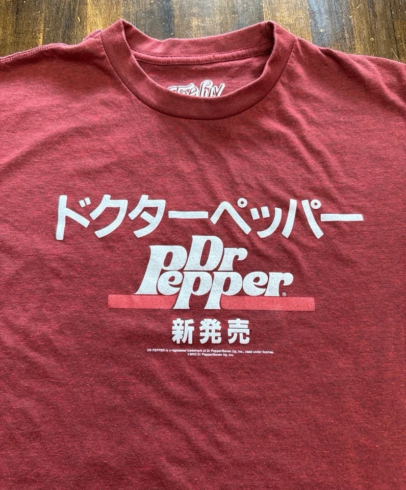 Взрослый унисекс размер средний Dr. Pepper рубашка - Изображение 2 из 4