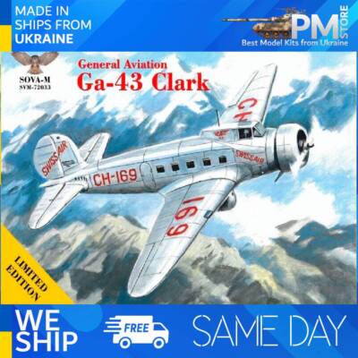 Sova Model 72033 - 1/72 Passenger Plane Ga-43 Clark (Swissair) Scale Model Kit