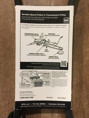 Drive Belt Rear-Wheel Riding Lawn Mowers Tractors Replacement 42