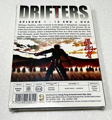 Drifters Anime Series + 2 Ovas Dual Audio English/Japanese with English  Subs