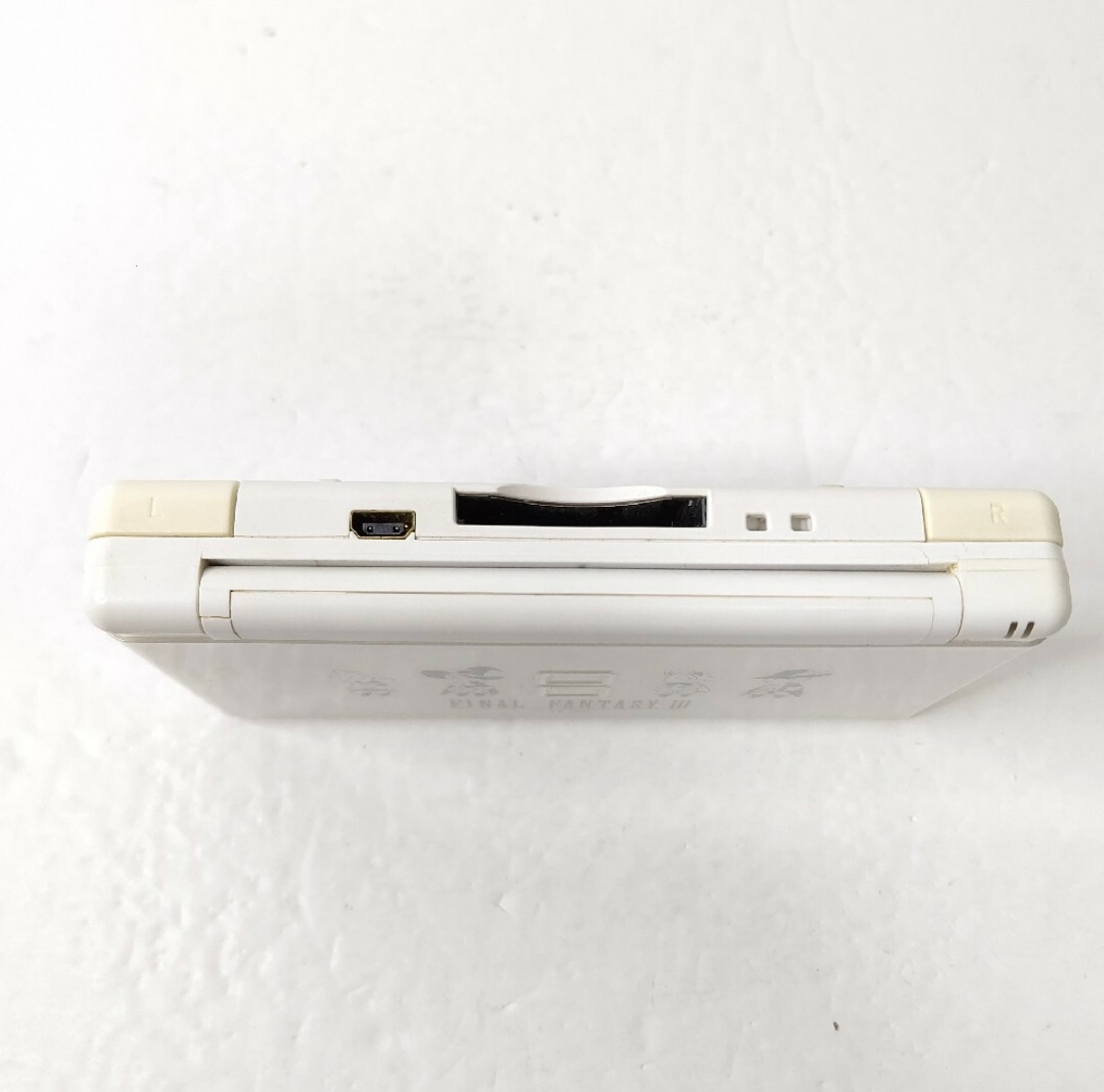 Nintendo DS Lite Console Final Fantasy III FF3 Crystal Edition NDS