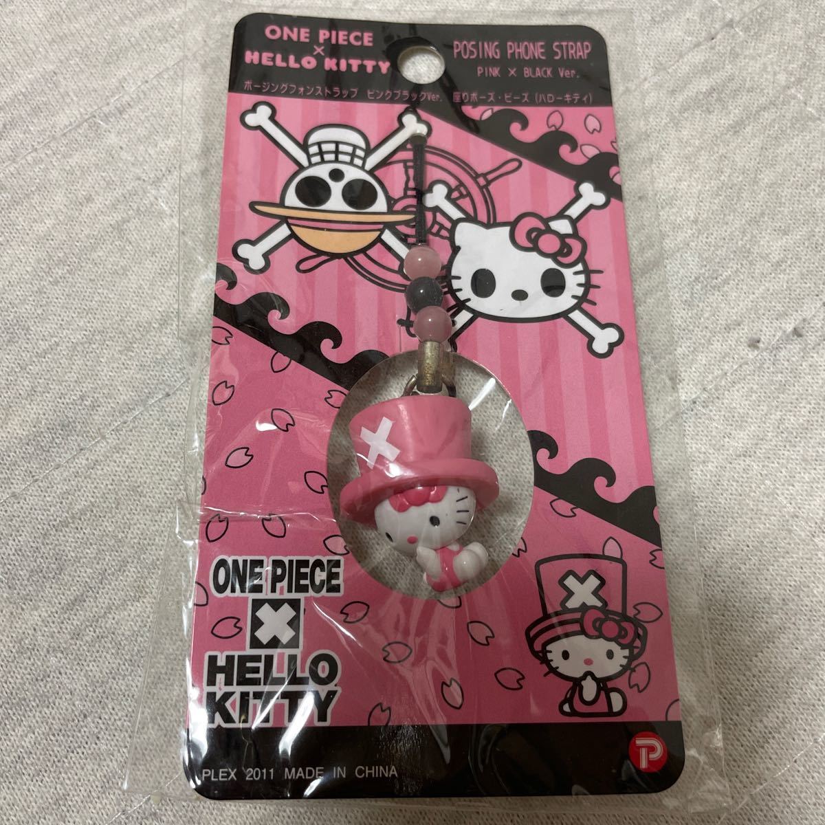 ストラップ Sanrio Hello Kitty K18 Gold Bell Strap ストラップ Sanrio Hello Kitty K18 Gold Bell Strap sanrio