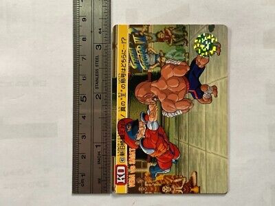 Vega Street Fighter II Arcade capcom JAPAN GAME CARDDASS No.5 Vintage 1993  #2