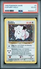 1999 POKEMON BASE SET UNLIMITED #5 CLEFAIRY-HOLO PSA 4