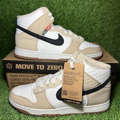 Size 12 - Nike Dunk Next Nature High Toasty - Rattan