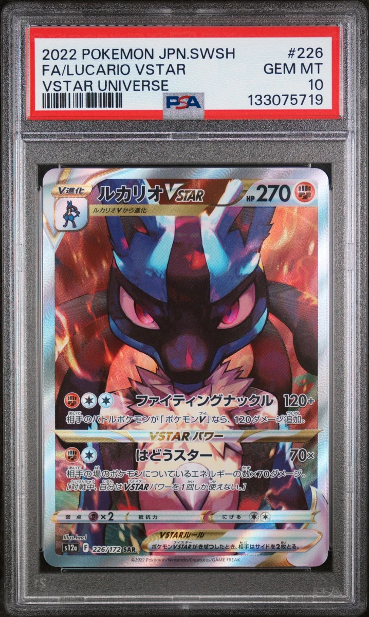 Pokémon TCG Grade 10 Lucario Individual Collectible Card Game