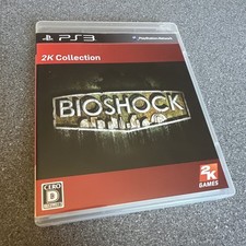 Bioshock 2K Collection Game Sony PS3 Playstaion Japanese Japan NTSC-J