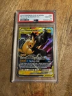 PSA 10 Pikachu & Zekrom GX 33/81 Sun & Moon Team Up Tag Team Pokémon Gem Mint