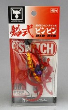 Jackall BIN-BIN Switch 60g Red Gold Fishing Lure - Lead Weight, Unused