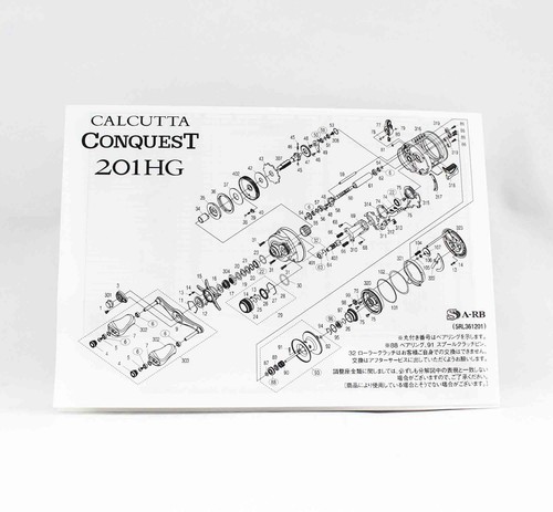 Shimano Reel Baitcast Calcutta Conquest 201HG Left Hand (2392) - Picture 5 of 6