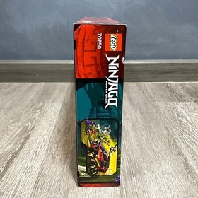 LEGO 70750 NINJAGO - Ninja DB X  - 2015 Retired RARE NEW