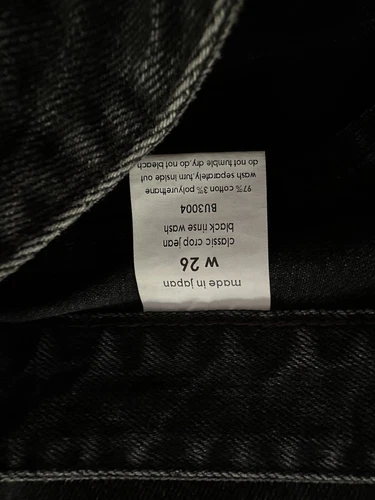 Bassike, Classic Crop Jeans, Black Rinse Wash, Size 26 - Picture 3 of 3