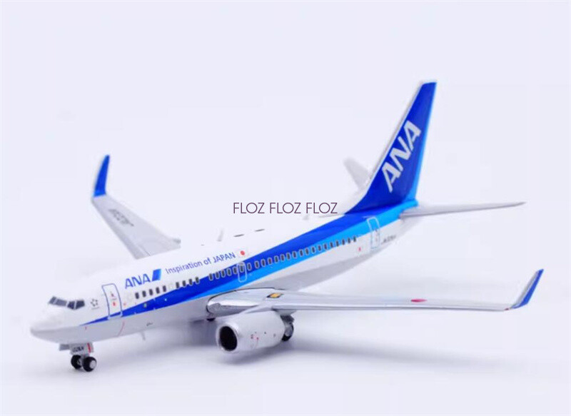 JC Wings 全日空 ANA 1:200 B737-700 JA02AN ANA Boeing 737 JA02AN Edition 1:200 Set kaufen – Aviationtag