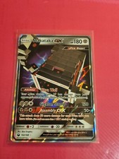 Pokemon Card Stakataka GX 102/168 - SM Celestial Storm - Half Art Rare Holo on eBay