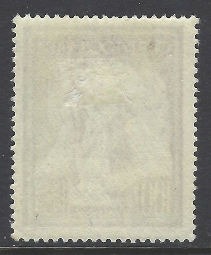 Yugoslavia, Scott #419, 100d Philip Visnic, MH - Picture 2 of 2