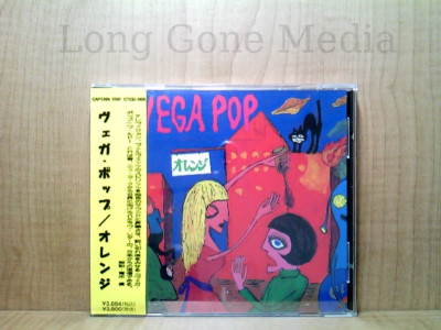 Orange by Vega Pop (CD, Japan, OBI, 1995, Captain Trip Records)